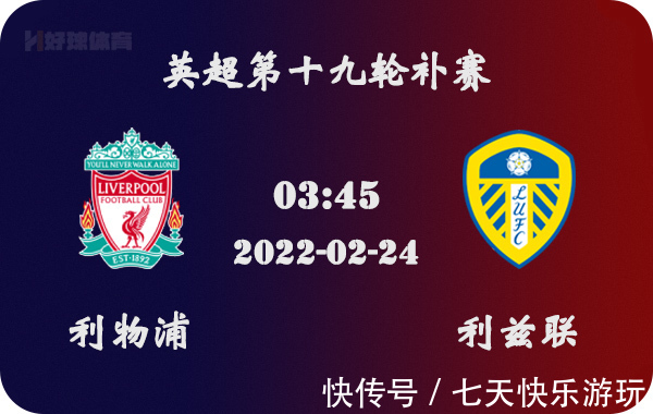 斯科尔斯：如果阿森纳再输焦点比赛，他们将争冠无望（斯科尔斯：阿森纳若再输关键战，冠军希望将破灭）