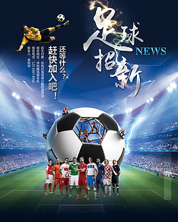 10-1屠杀背后：曼城青训的黄金时代正在降临